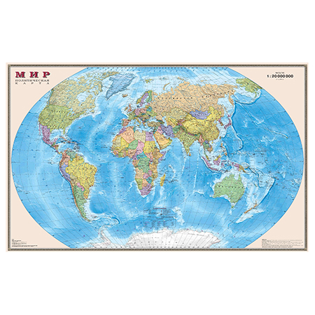 Карта настенная Мир политическая " Dmb " 1:20М 156*101см, ламинированная фото 1