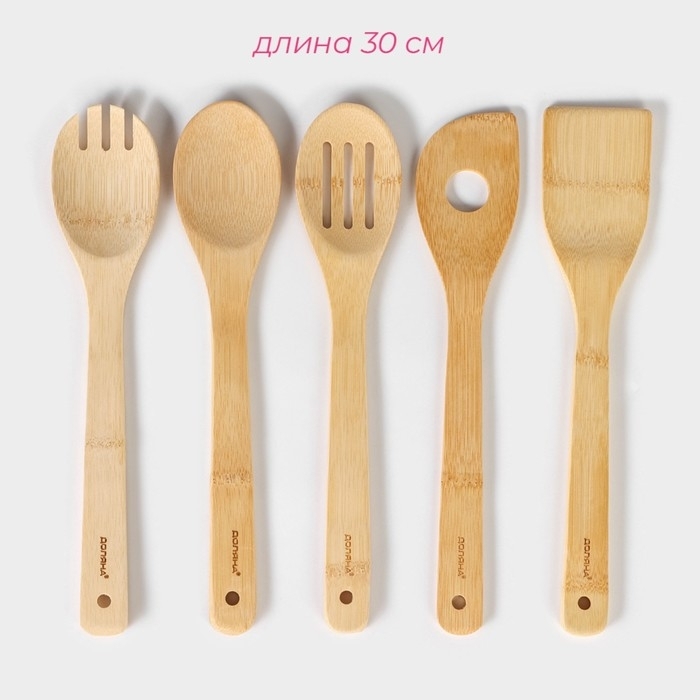 Набор кухонных принадлежностей "Бамбуковый лес" 5 предметов на подставке   9791352 фото 1
