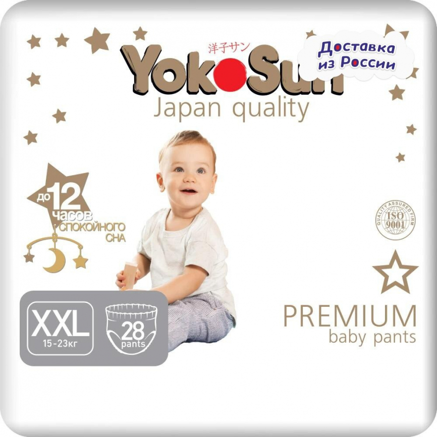 Трусики YokoSun  Premium XXL (15-23 кг) 28 шт уп4 фото 1