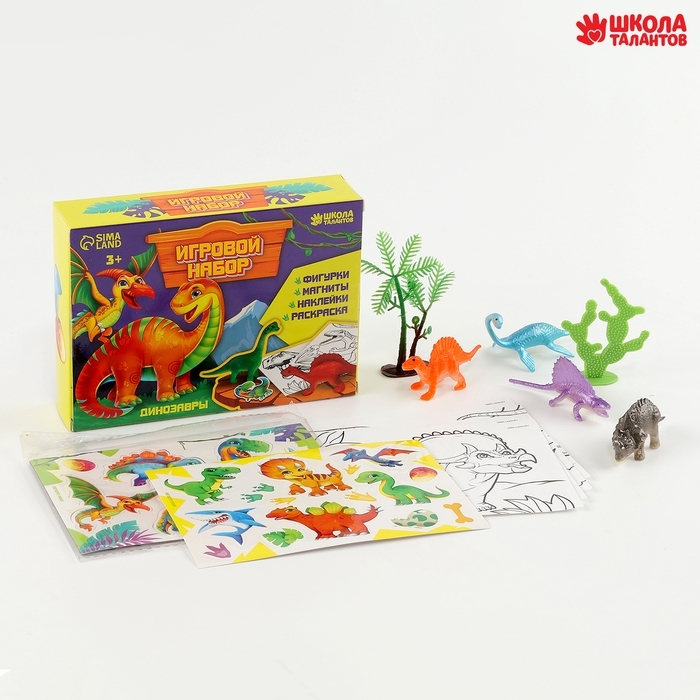 Игровой набор "Динозавры"   10230315 фото 1