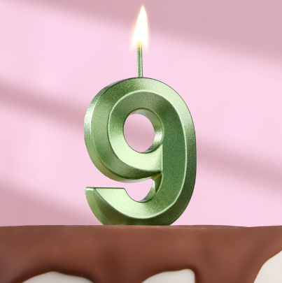 Свеча в торт на шпажке «‎Грань», цифра "9" ,изумруд, 5 см 5572743 фото 1