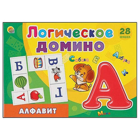 Домино " Рыжий кот " логическое Алфавит, состав: 28 фишек домино с картинками 3,5*7 см, картонная уп фото 1