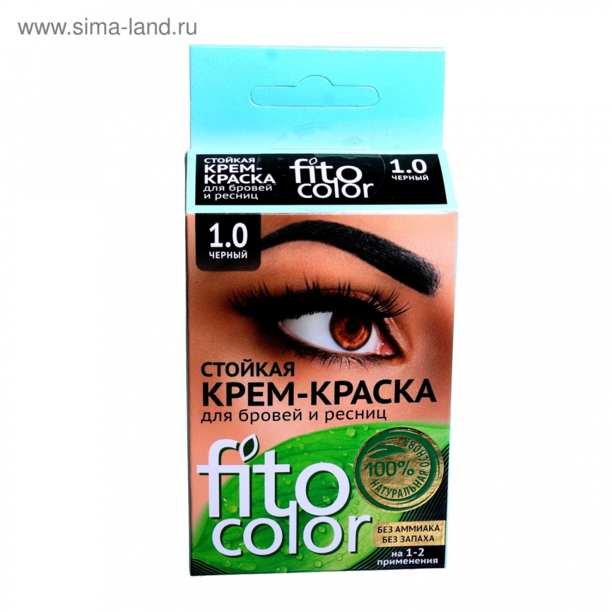 Fitocolor  крем-краска д/бровей  1,0 черный (24) фото 1