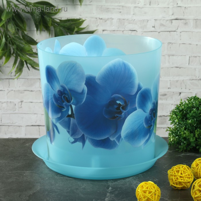 Горшок для орхидей с поддоном «Деко», 2,4 л, цвет голубой фото 1