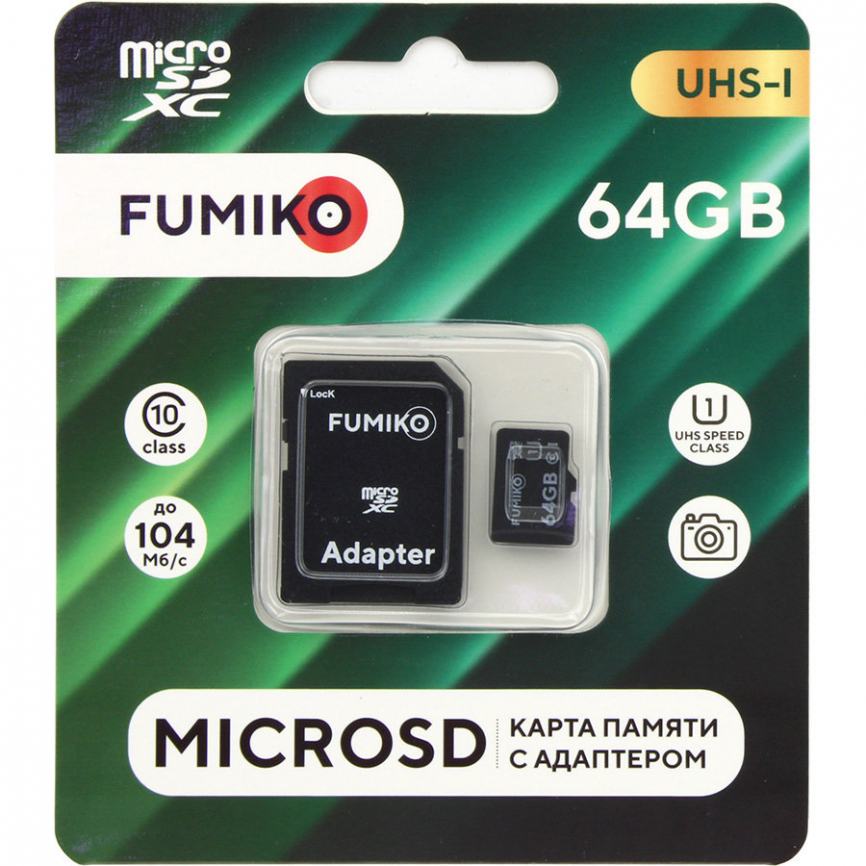 карта памяти с адаптером FUMIKO 64 GB  фото 1