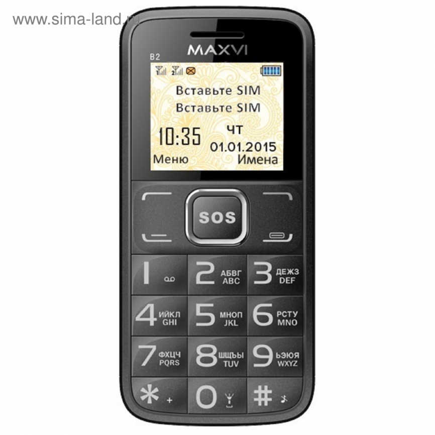 Сотовый телефон Maxvi B2, черный 1574895 фото 1