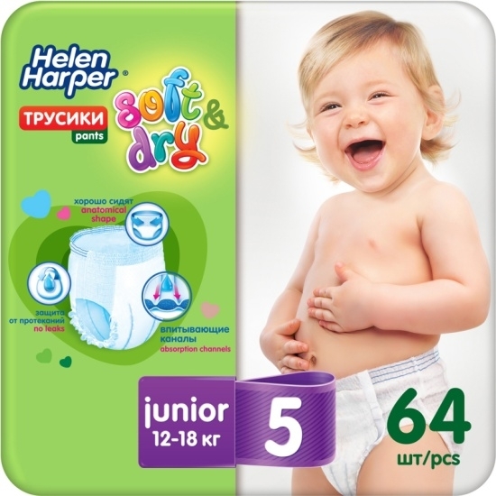 Трусики №5 Soft&Dry Junior (12-18кг) №64 уп3 фото 1