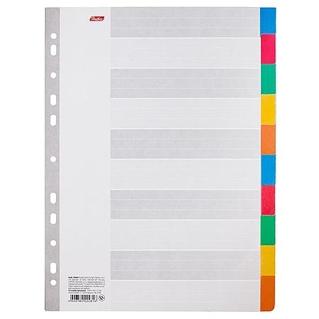 Разделитель " Hatber " А4 10л, картонный, с мультиперфорацией, индексация по цветам(Разделители карт фото 1