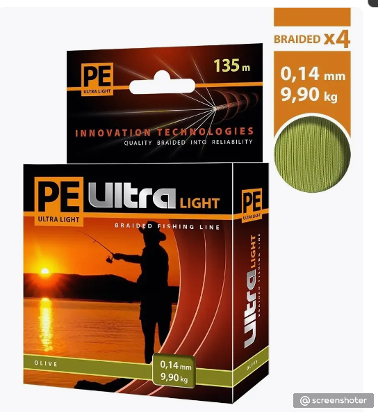 Плетеный шнур для рыбалки PE ULTRA LIGHT Olive 135m 0.14mm фото 1