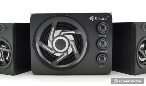 Акустическая система Kisonli TM-8000A, 2.1, мощность 5W+3W*2, пульт, подсветка, цвет: черный фото 1