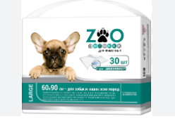 Пеленки одноразовые впитывающие для животных ZOO 60х90 762911581 №30 (4) (01.01.2028, РОССИЯ) фото 1