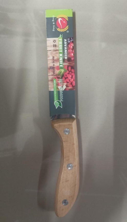 Нож "Кухонный", 22 см SM4004 фото 1