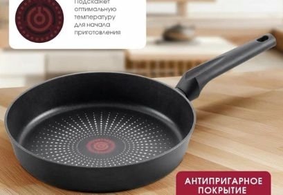 LR01-198-20 Сковорода LARA серия ОСАКА 20х5см, индукция, антипригар.покр,  фото 1