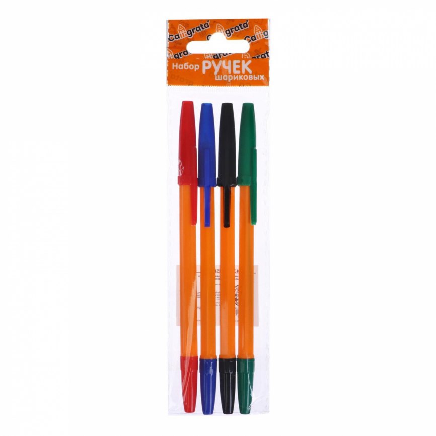 Набор ручек шариковых 4 цвета, стержень 0,7 мм, синий, красный, черный, зеленый, корпус оранжевый фото 1