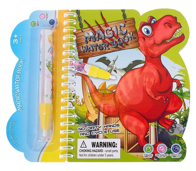 Книжка для рисования водой "Динозавры", с маркером 5257097 фото 1