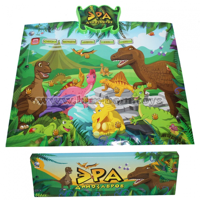 Развивающая игра "Эра динозавров"-из пластмассы [4 f-9 / 784582] фото 1