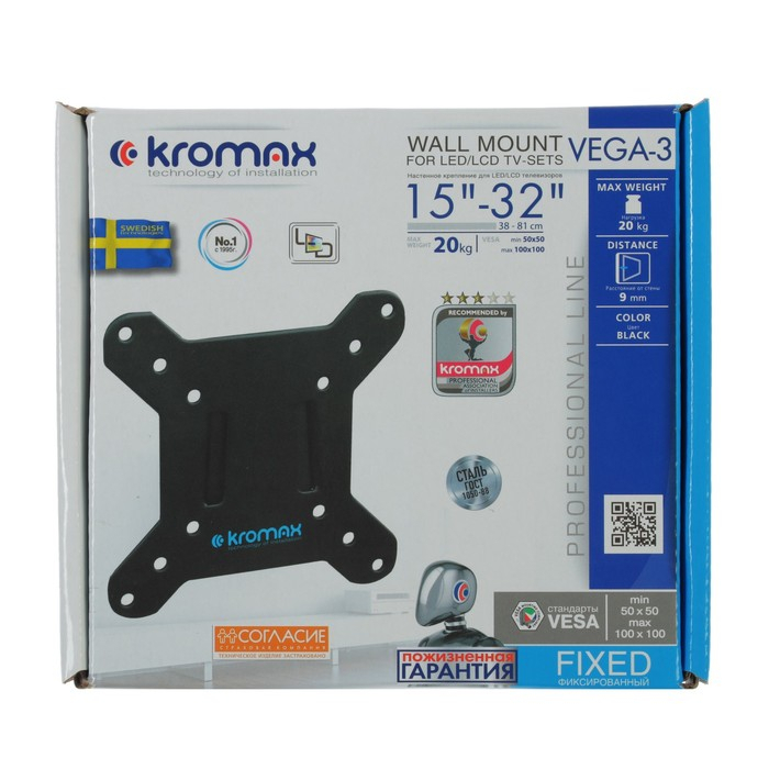 Кронштейн Kromax VEGA-3, для ТВ, фиксированный, 15-32", 9 мм от стены, черный 4288998 фото 1