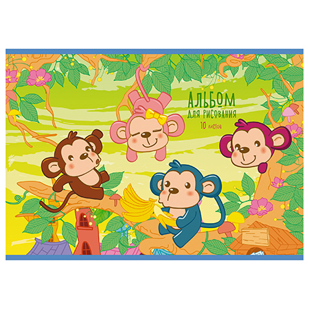 Альбом А4 10л " Канц-Эксмо " Разноцветные обезьянки, на скобе, обложка - мелованный картон, блок- оф фото 1