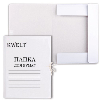 Папка на завязках картонная " KWELT " А4 220г/м2 немелованная, белая фото 1