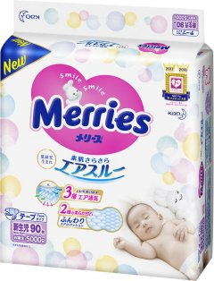 Мэррис подгузники новорожденным (до 5кг) №90 фото 1