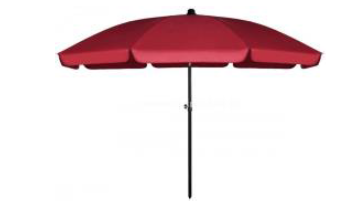 уличный зонт круглый ТРЯПОЧНЫЙ цвет бордовый внутри серебрянный 240см 10спиц фото 1