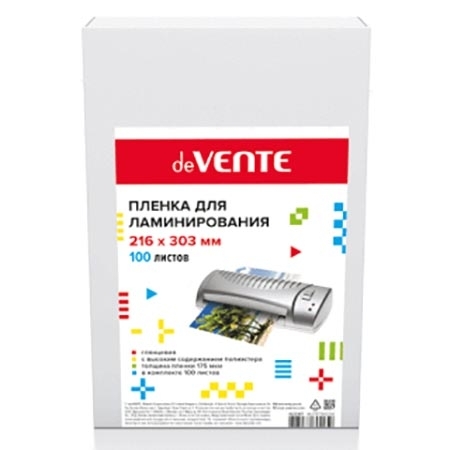 Пленка для ламинирования " deVente " А4 0,18мм, глянцевая, 100л, 216*303мм фото 1