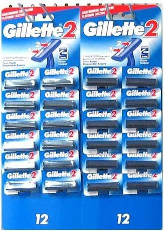 Станки одноразовые Gillette 1шт (48шт. в блистере 576шт. в кор.) фото 1