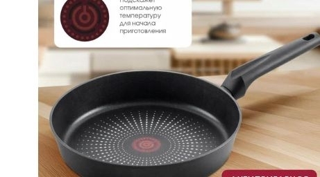 LR01-198-28 Сковорода LARA серия ОСАКА 28х5,6см индукция, антиприг.покр 8000 цикл, ручка soft-touch, фото 1