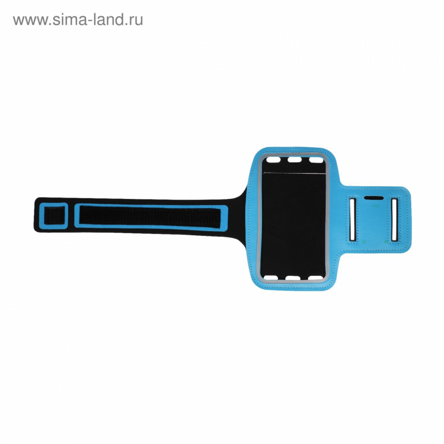 Чехол для телефона на руку LuazON, 14,5*7,5 см, светоотражающая полоса, голубой 3916187 фото 1