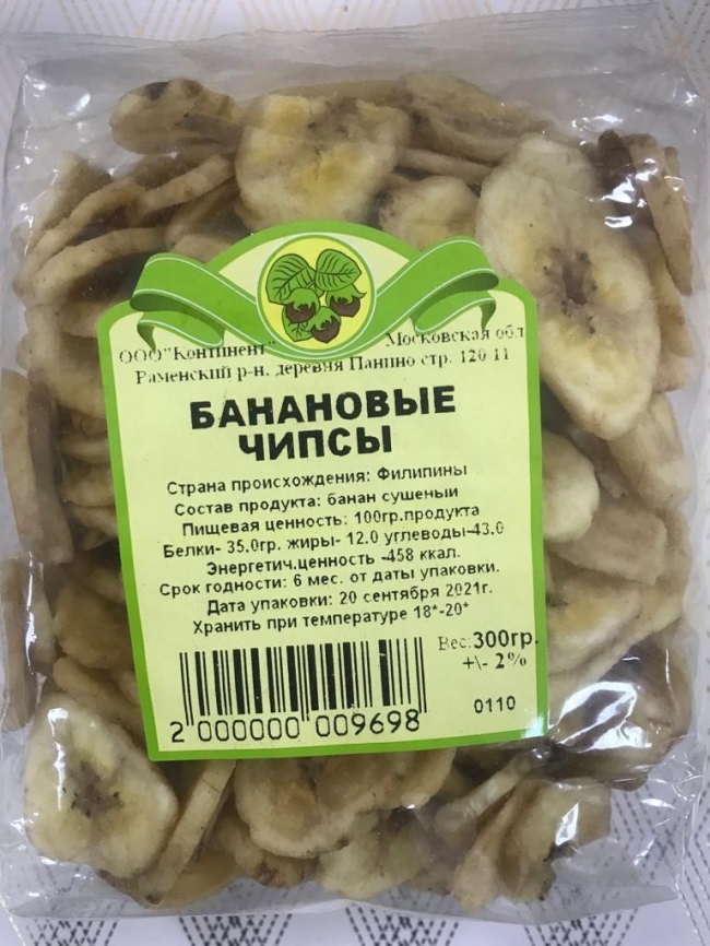 Чипсы КОНТИНЕНТ банановые 300 г фото 2