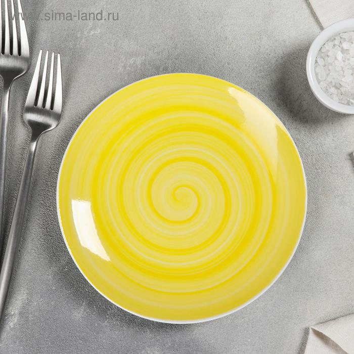 Тарелка мелкая Infinity, d=17,5 см, цвет жёлтый фото 1