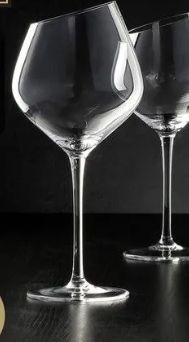 Набор бокалов для вина "Иллюзия" 550 мл 10х24 см, 6 шт 6073458 фото 1