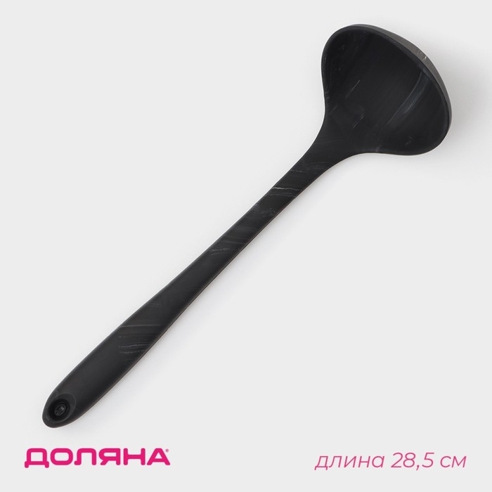 Половник "Сириус" 28,5х8х6 см   7422644 фото 1