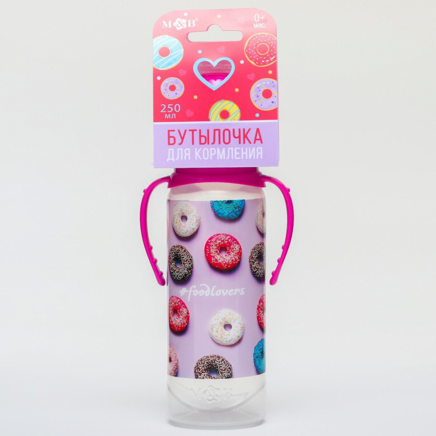 Бутылочка для кормления «Пончики», 250 мл цилиндр, с ручками фото 1
