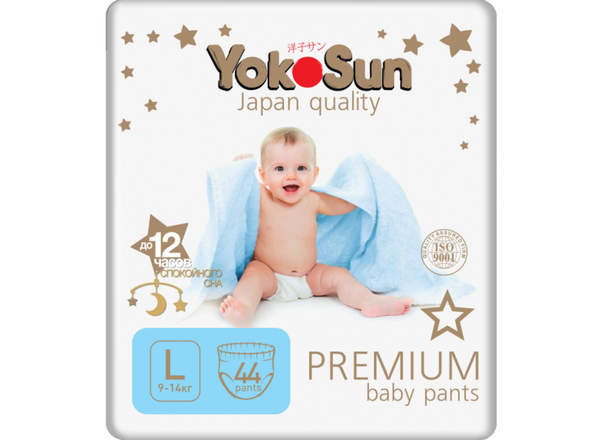Трусики YokoSun  Premium L (9-14 кг) 44шт уп4 фото 1