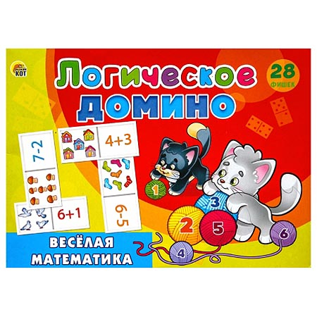 Домино " Рыжий кот " логическое Веселая математика, состав: 28 фишек домино с картинками 3,5*7 см, к фото 1