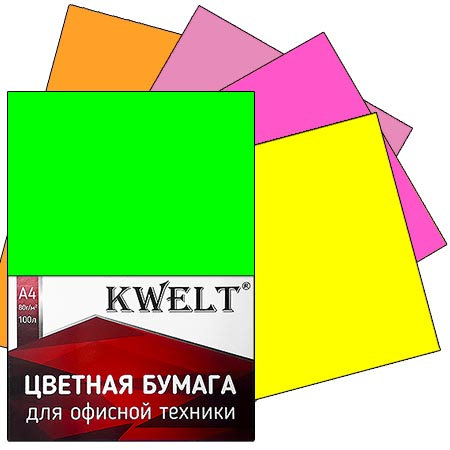 Бумага " KWELT " неон А4 80г/м 100л микс 5цв по 20л фото 1
