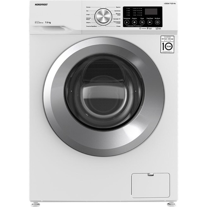 Стиральная машина NORDFROST i-DDQ4 8120 W фото 1