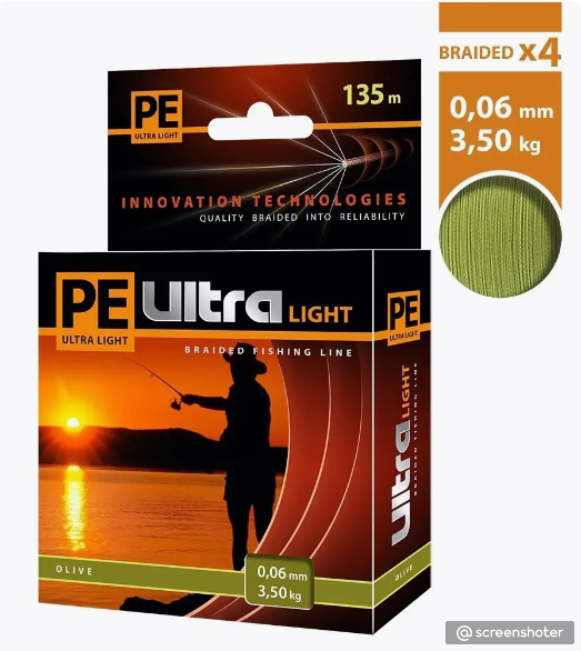 Плетеный шнур для рыбалки PE ULTRA LIGHT Olive 135m 0.06mm фото 1