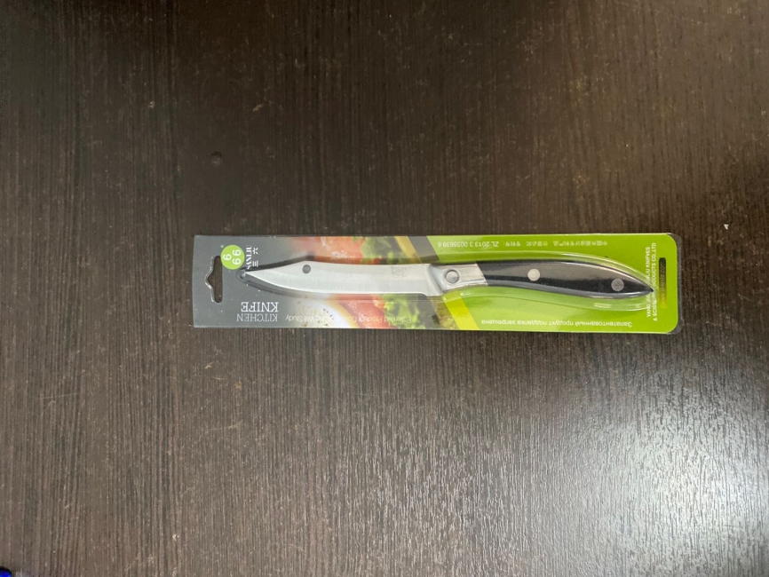 Нож малый в блистере с5 с черной пласт ручкой фото 1