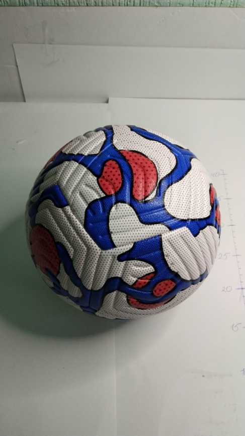Мяч футбольный Minsa Каляка 5-7935 фото 1
