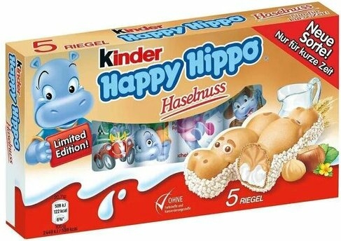 Печенье  HAPPY HIPPO 103,5 гр фото 1