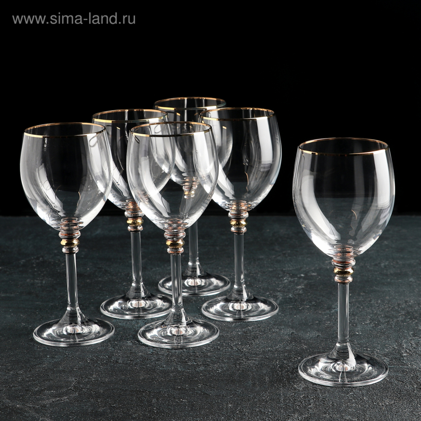 Набор бокалов для вина 200 мл "Оливия", 5 шт 1117017 УЦЕНКА фото 1