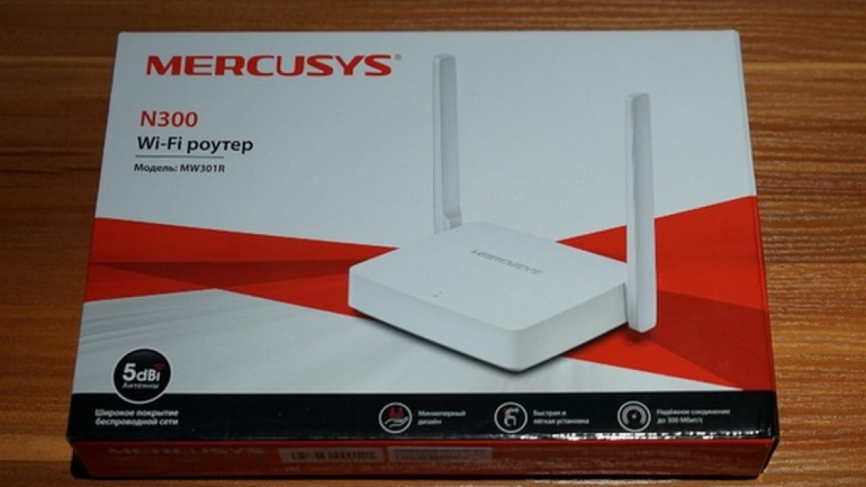 Wi-Fi роутер/точка доступа MERCUSYS MW301R, белый фото 1