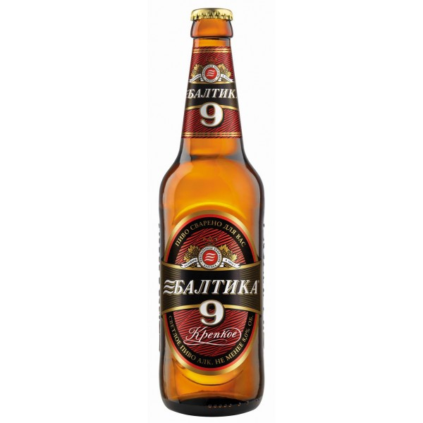 Пиво БАЛТИКА 9 светлое с/б 0,45 л (20 шт/уп) фото 1