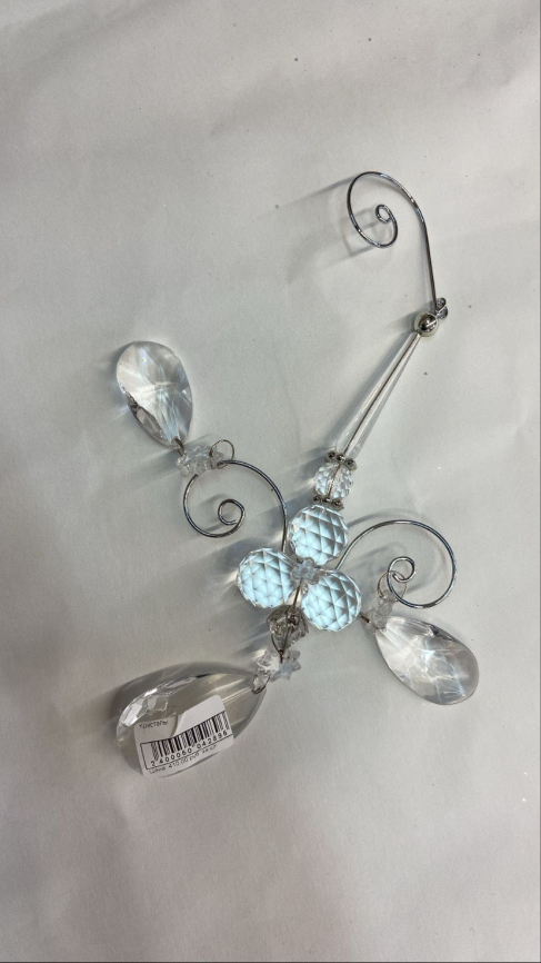 Кристалы КР350 фото 1