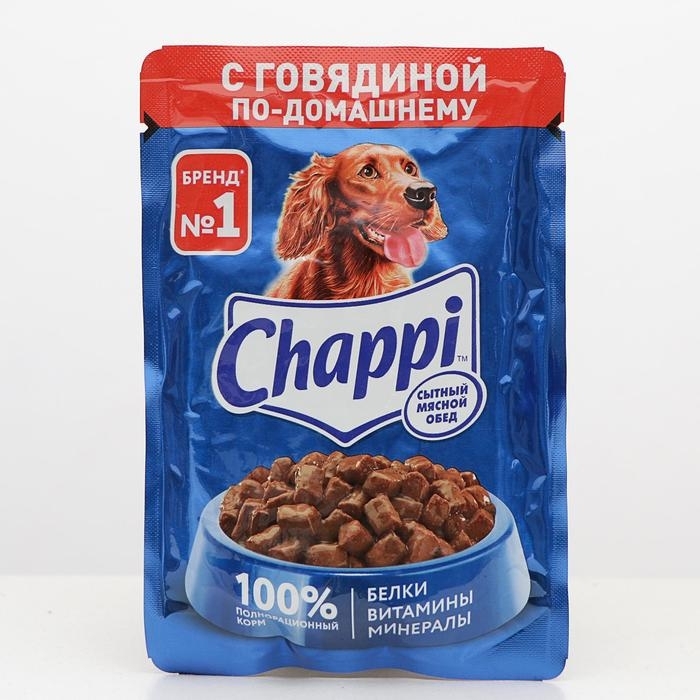 Чапи для собак. Чапи для собак