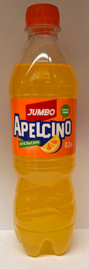 Напиток газированный ДЖАМБО апельсин ПЭТ 0,5 л фото 1