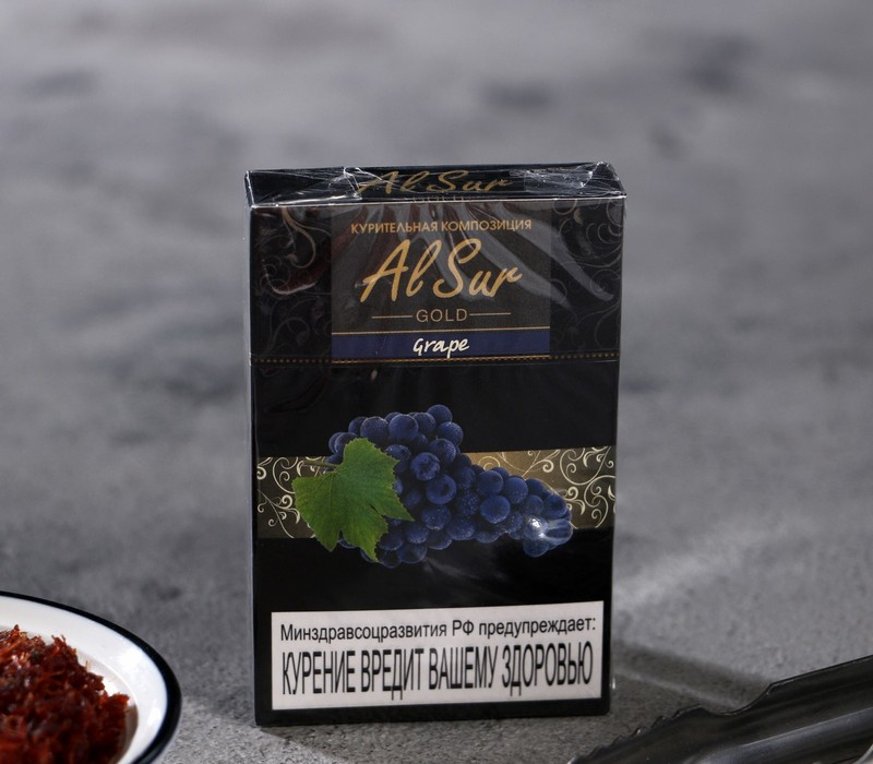Бестабачная смесь Al Sur Чёрный виноград (Grape), 50 гр фото 1