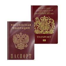 Обложка на пасспорт 44424 фото 1